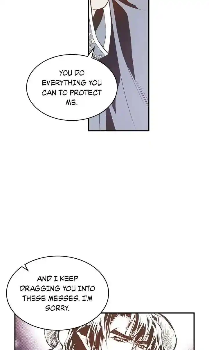 Unbreakable Master Chapter 94