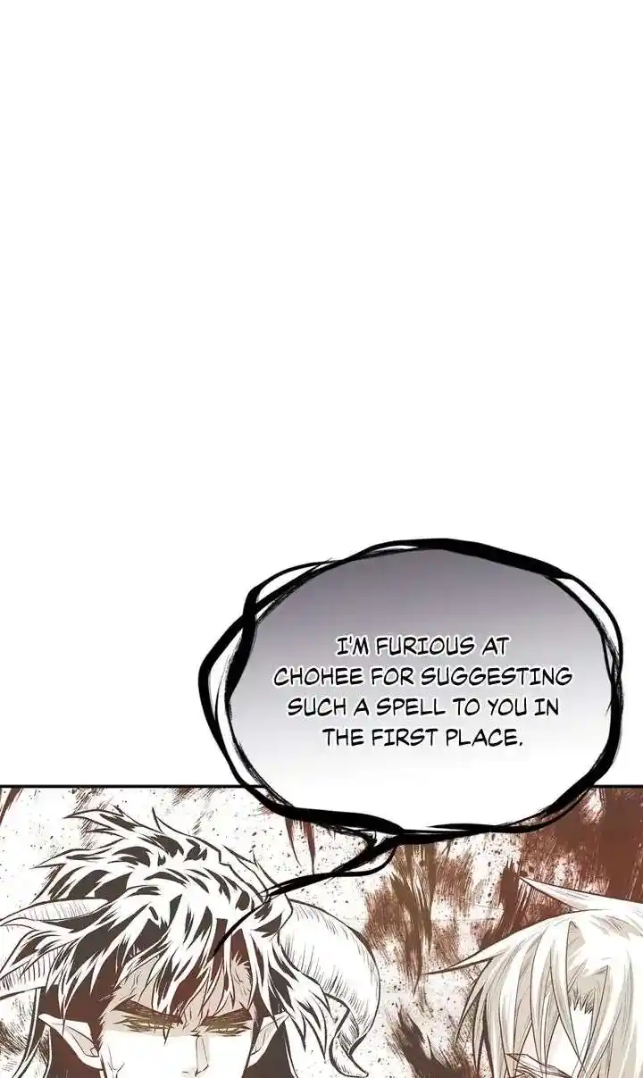 Unbreakable Master Chapter 94