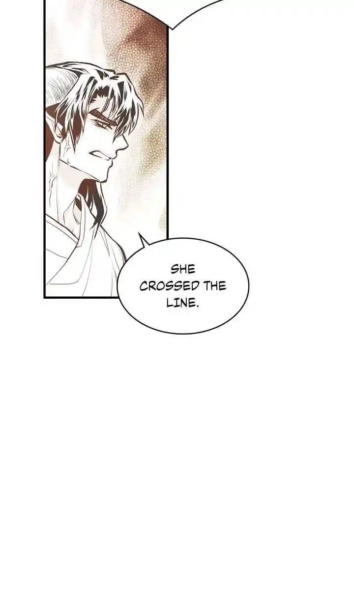 Unbreakable Master Chapter 94