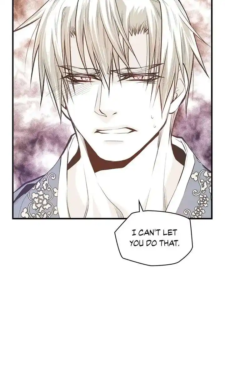 Unbreakable Master Chapter 94