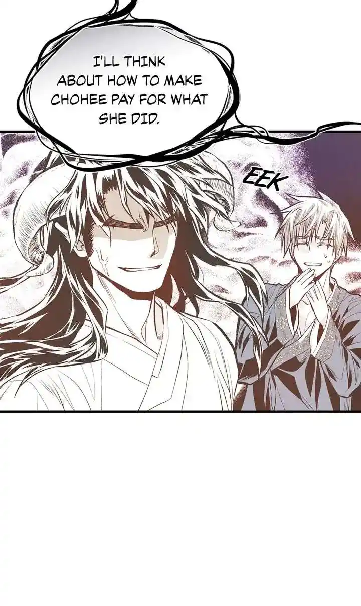 Unbreakable Master Chapter 94