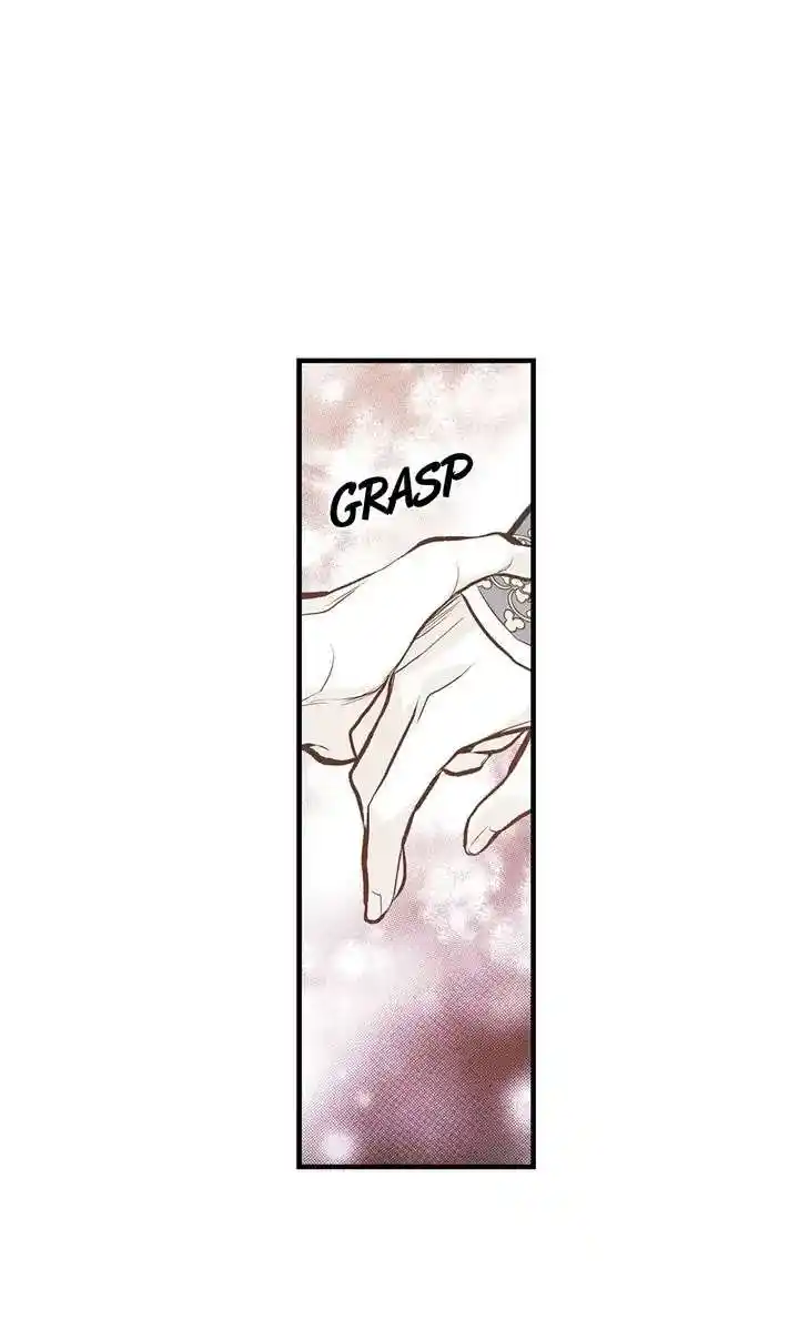 Unbreakable Master Chapter 94