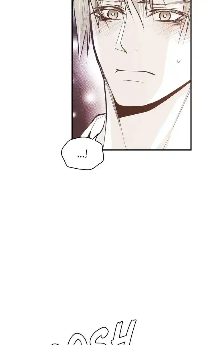 Unbreakable Master Chapter 94