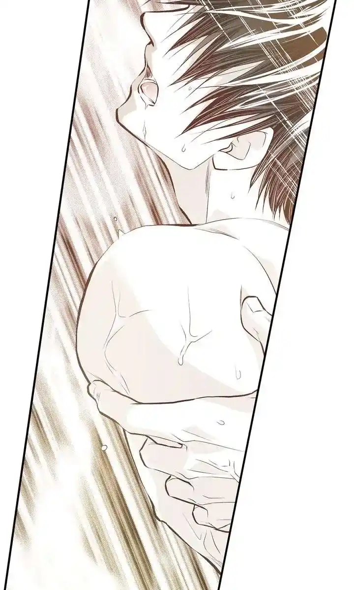 Unbreakable Master Chapter 95