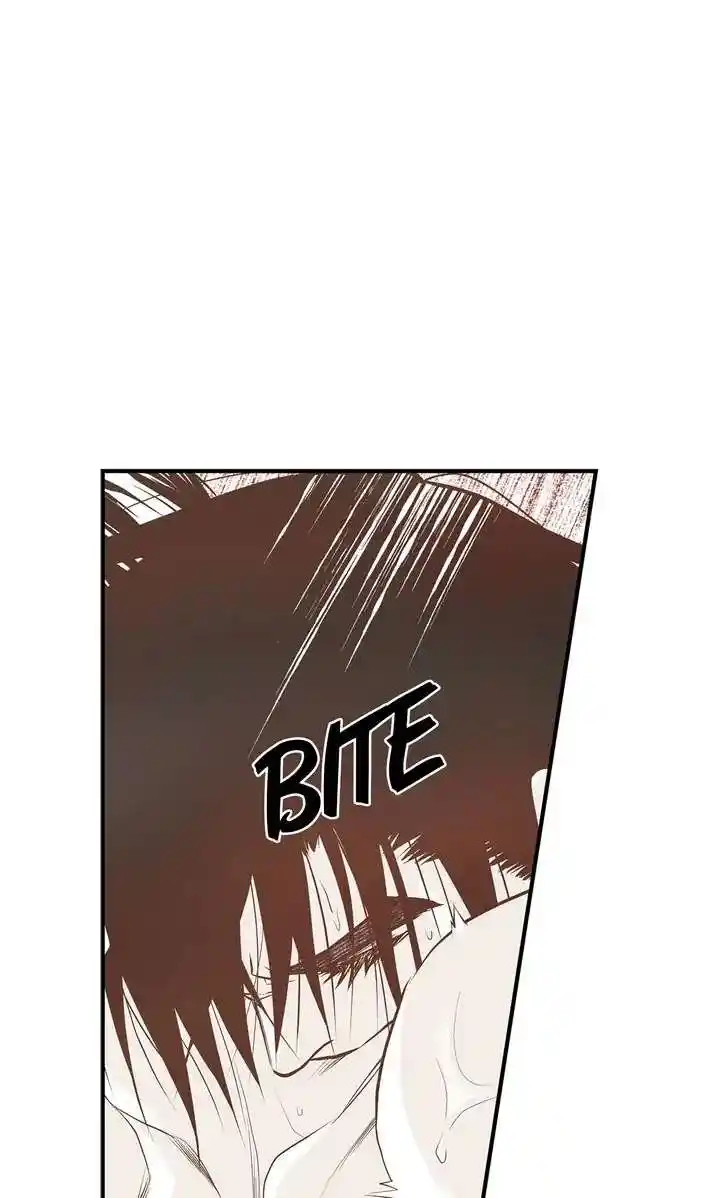 Unbreakable Master Chapter 95