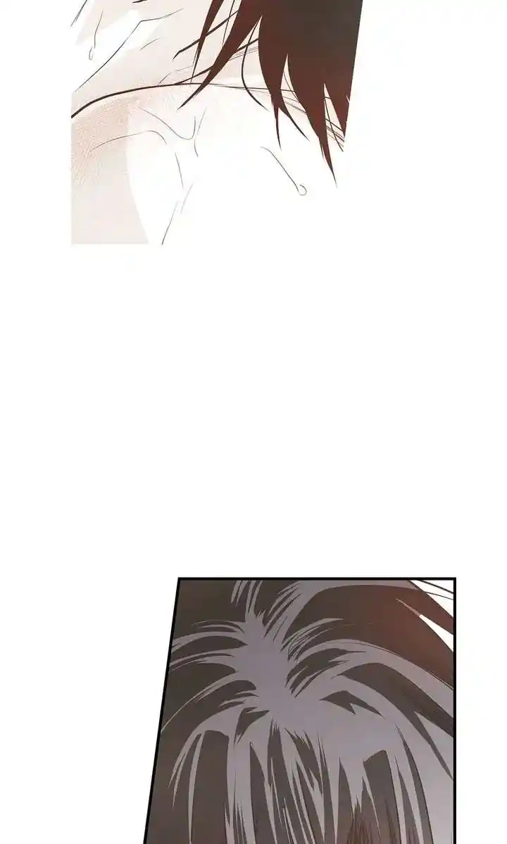 Unbreakable Master Chapter 95