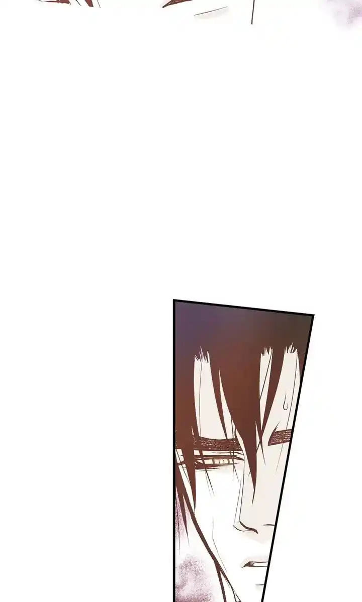 Unbreakable Master Chapter 95