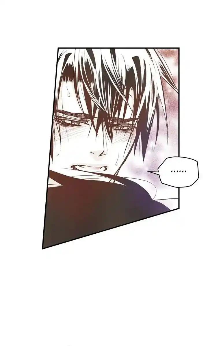 Unbreakable Master Chapter 95