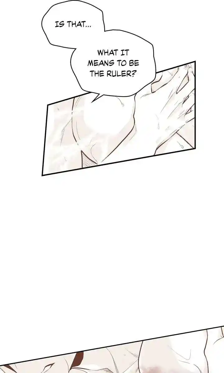 Unbreakable Master Chapter 95