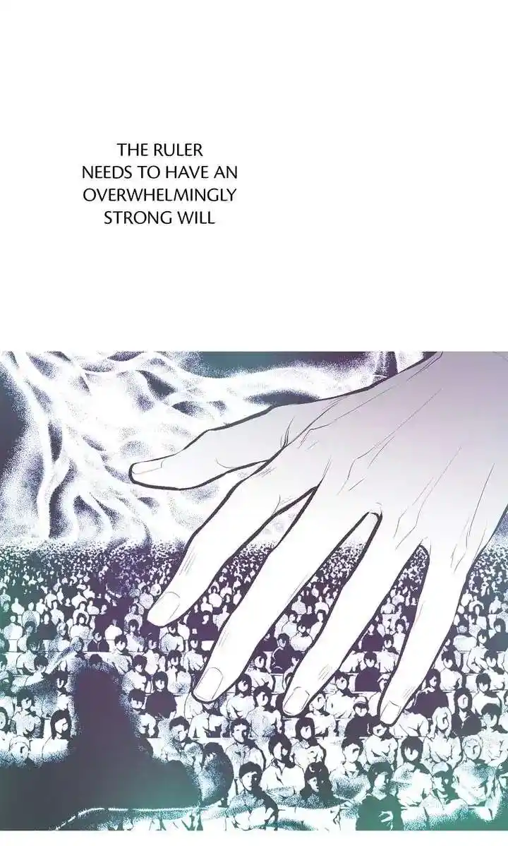 Unbreakable Master Chapter 95