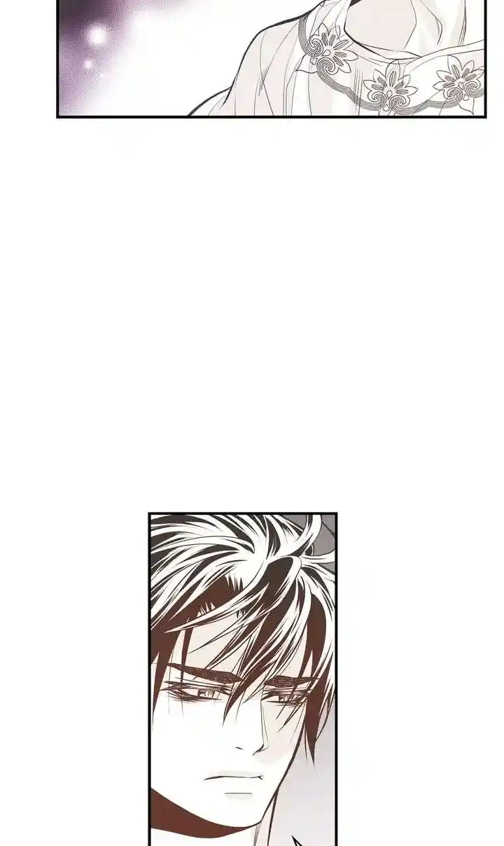 Unbreakable Master Chapter 96