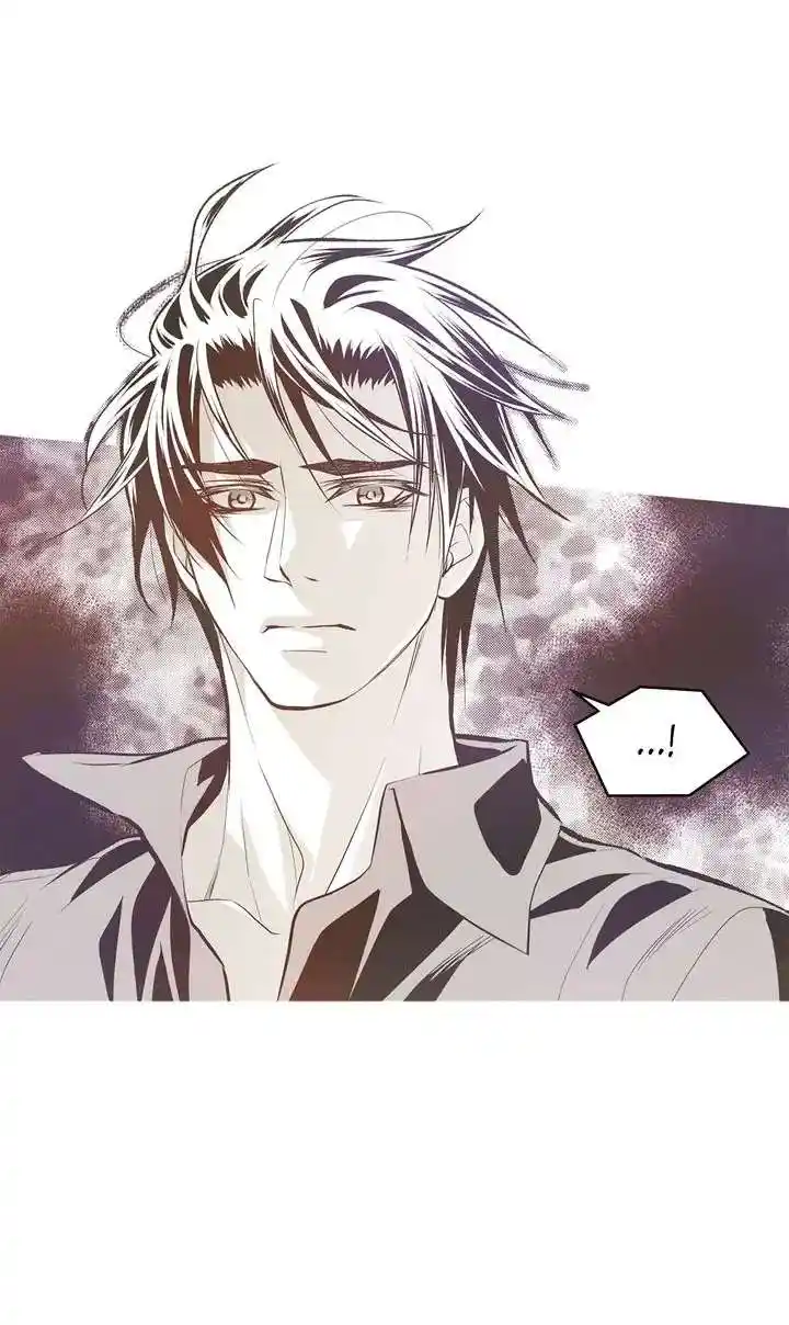 Unbreakable Master Chapter 96