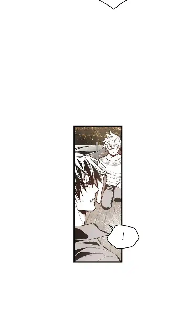 Unbreakable Master Chapter 96