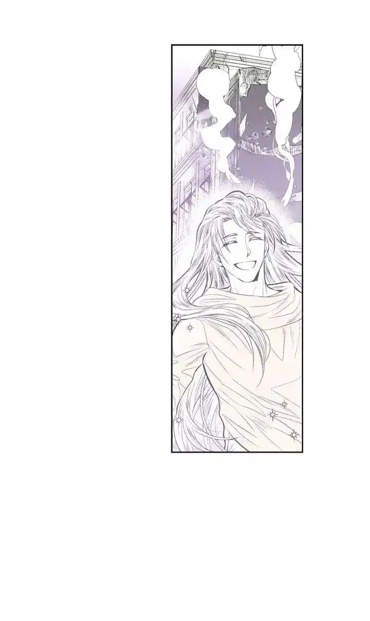 Unbreakable Master Chapter 96