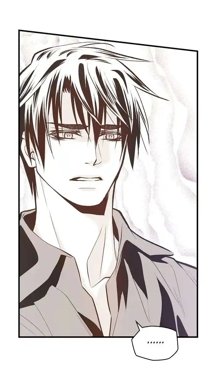 Unbreakable Master Chapter 96