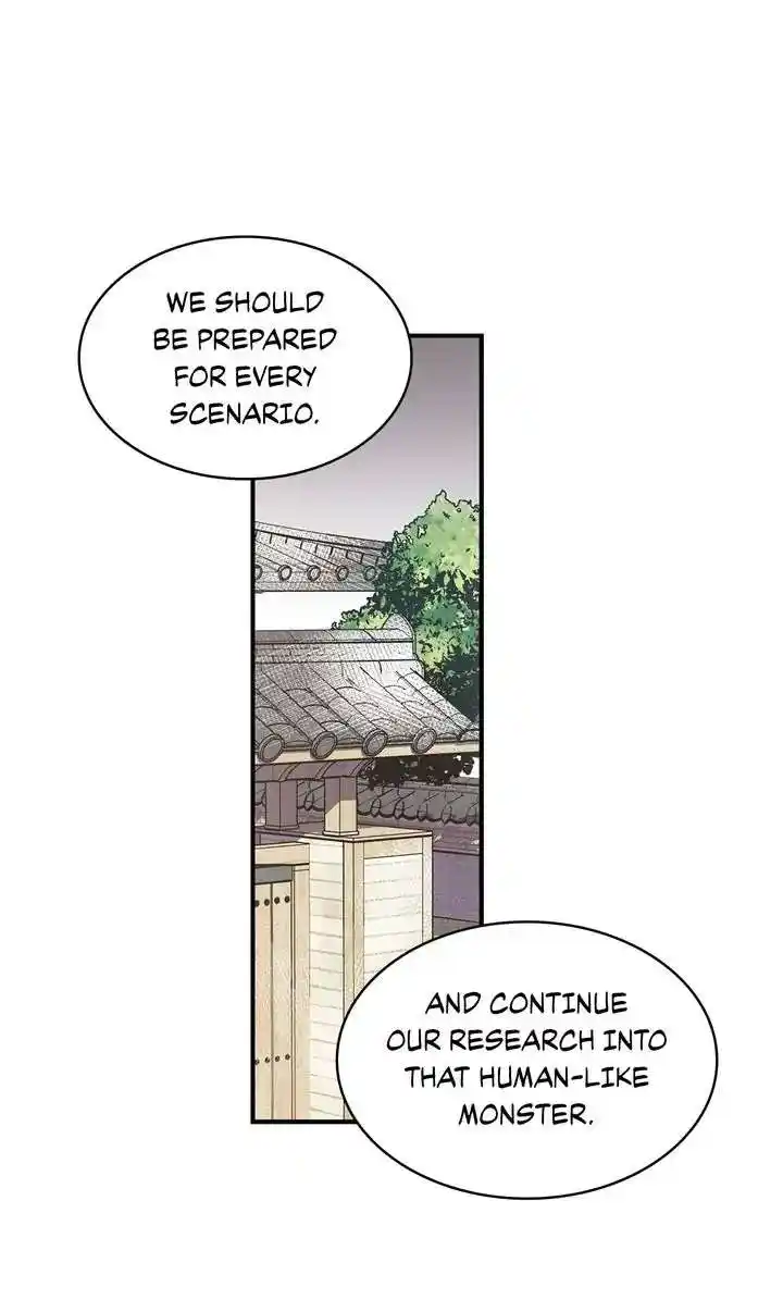 Unbreakable Master Chapter 97