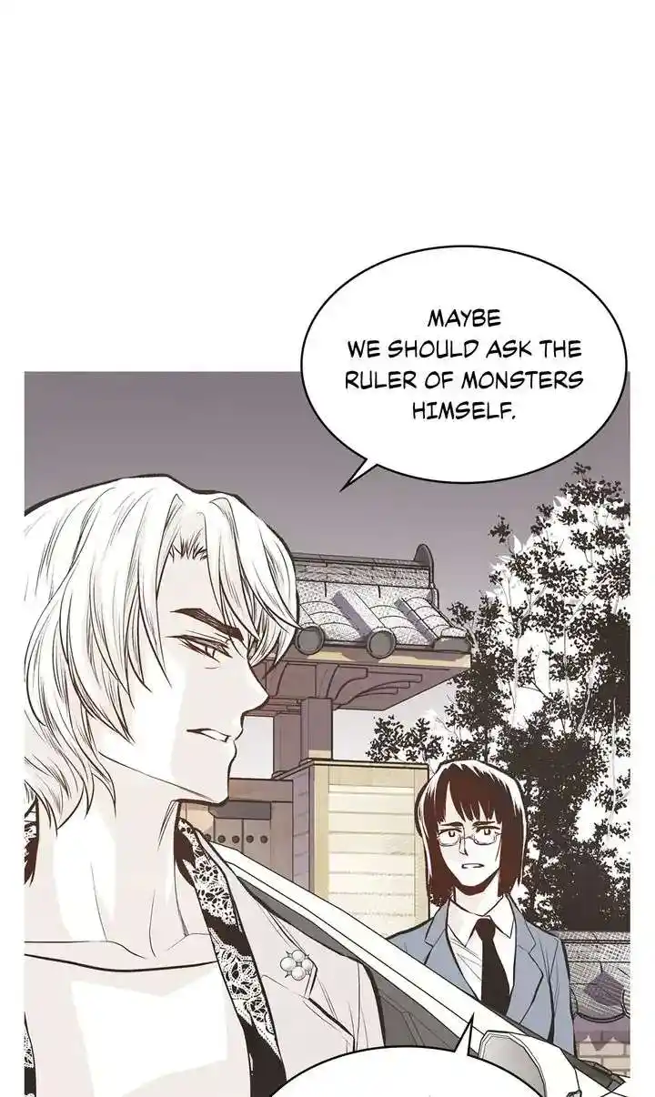 Unbreakable Master Chapter 97