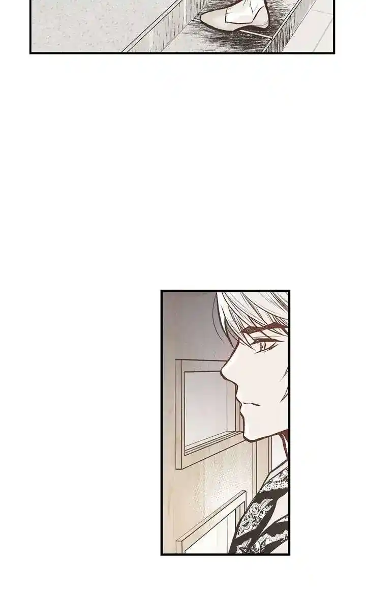 Unbreakable Master Chapter 97