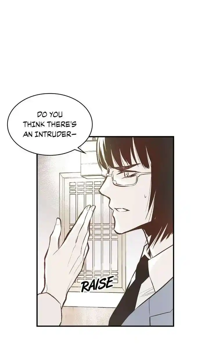 Unbreakable Master Chapter 97