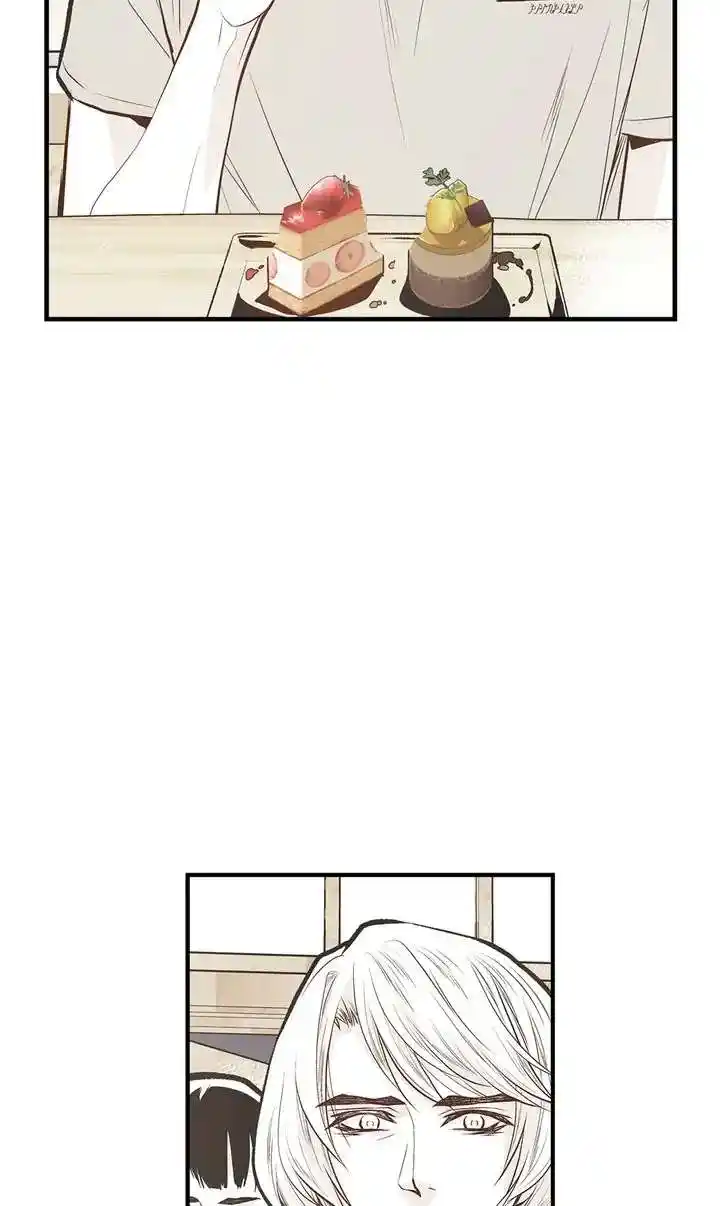 Unbreakable Master Chapter 97