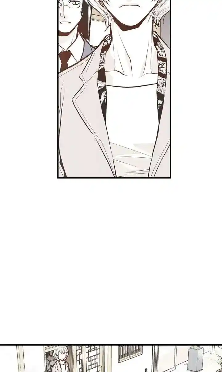 Unbreakable Master Chapter 97