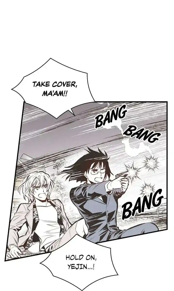 Unbreakable Master Chapter 97