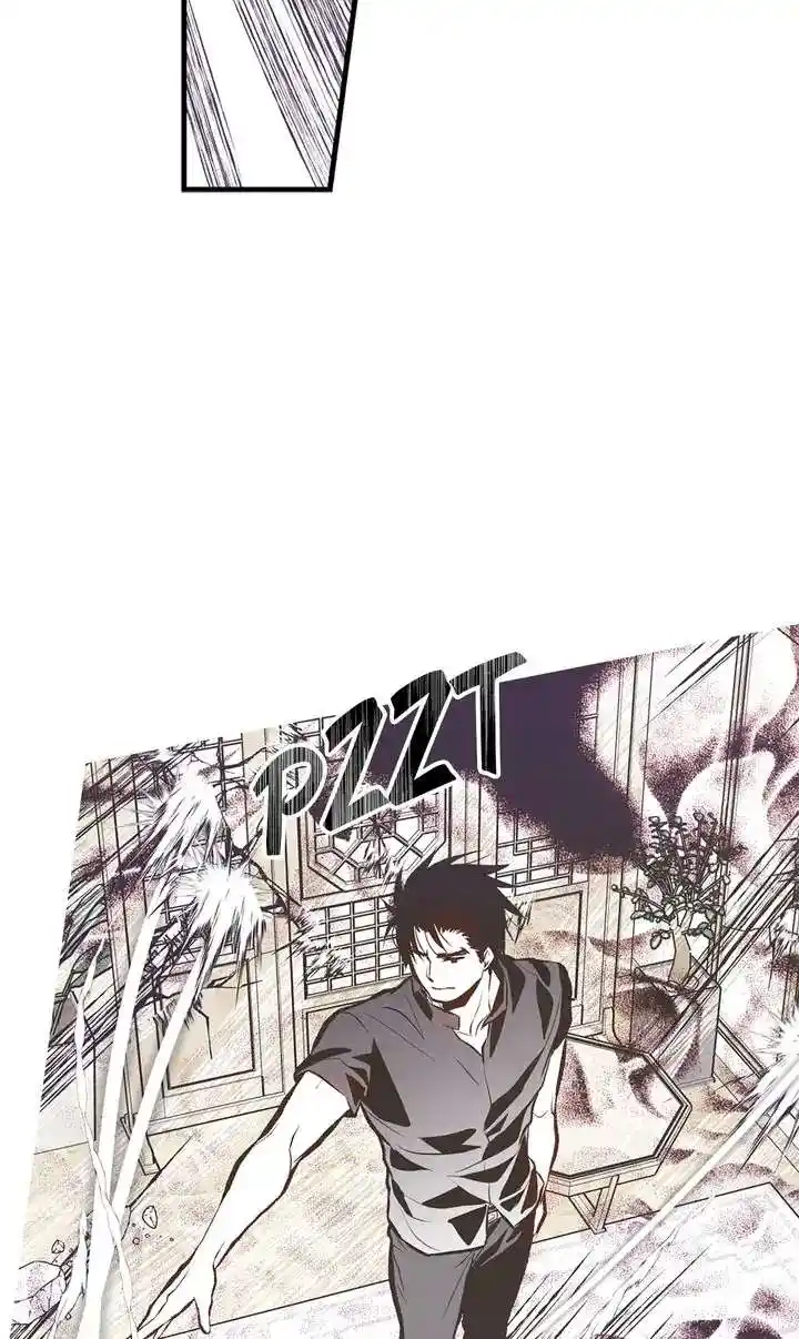 Unbreakable Master Chapter 97