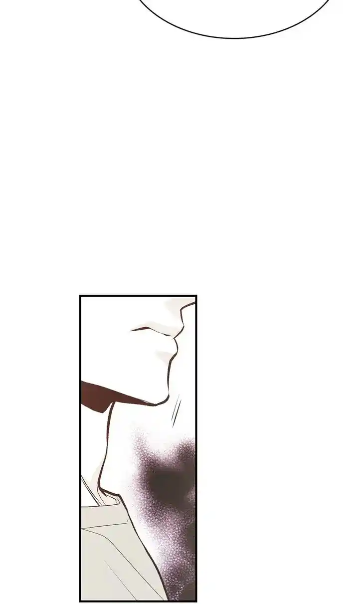 Unbreakable Master Chapter 98