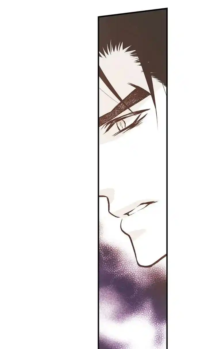 Unbreakable Master Chapter 98