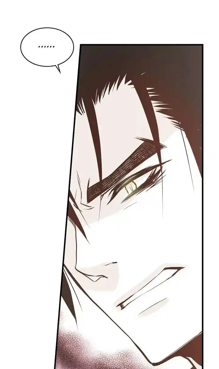 Unbreakable Master Chapter 98