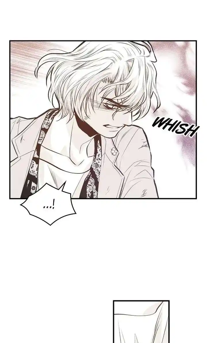 Unbreakable Master Chapter 99