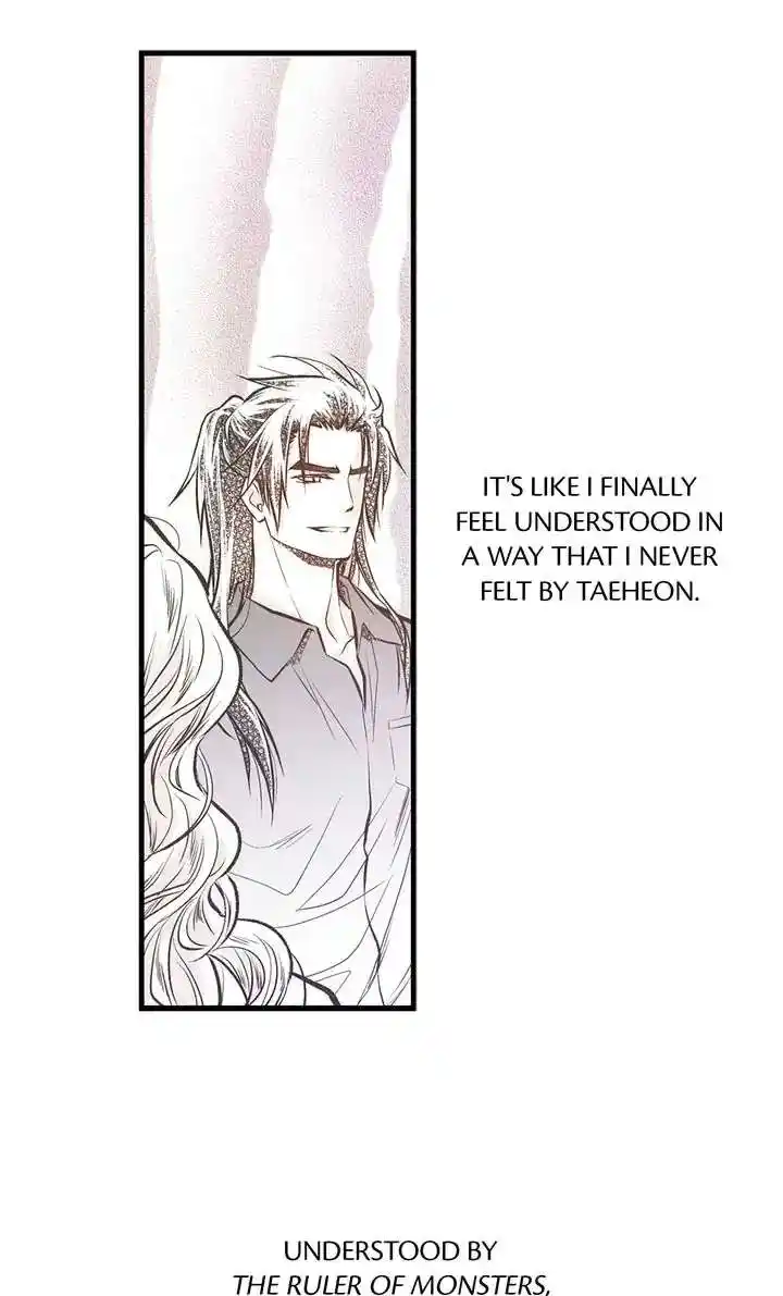 Unbreakable Master Chapter 99