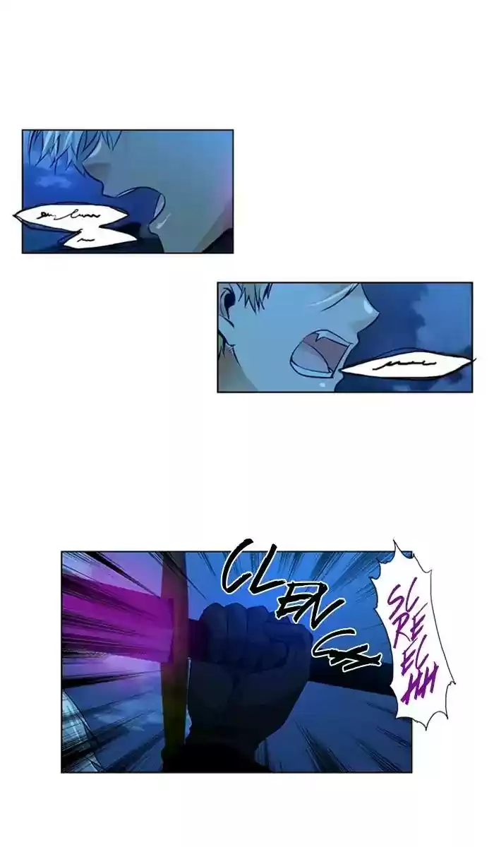 Under Prin Chapter 234