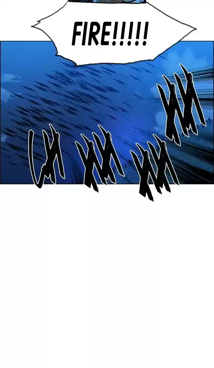 Under Prin Chapter 234