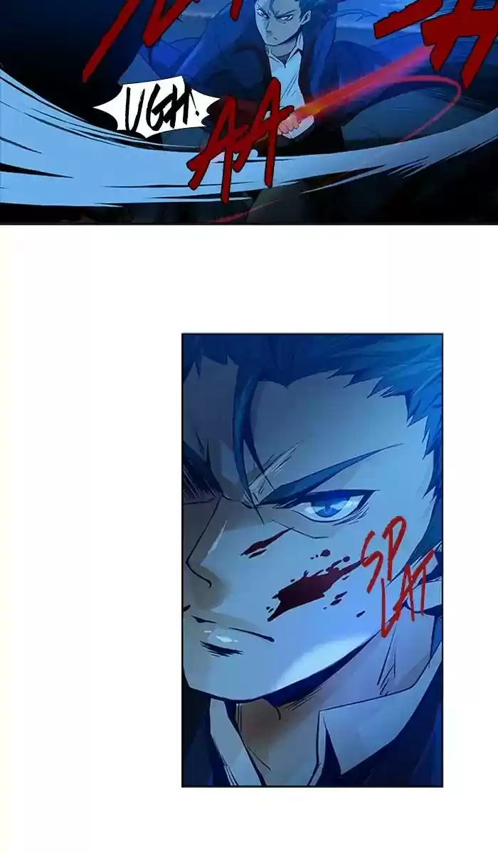 Under Prin Chapter 234