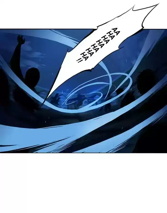 Under Prin Chapter 234