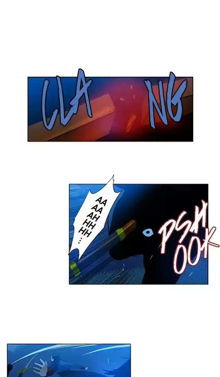 Under Prin Chapter 234