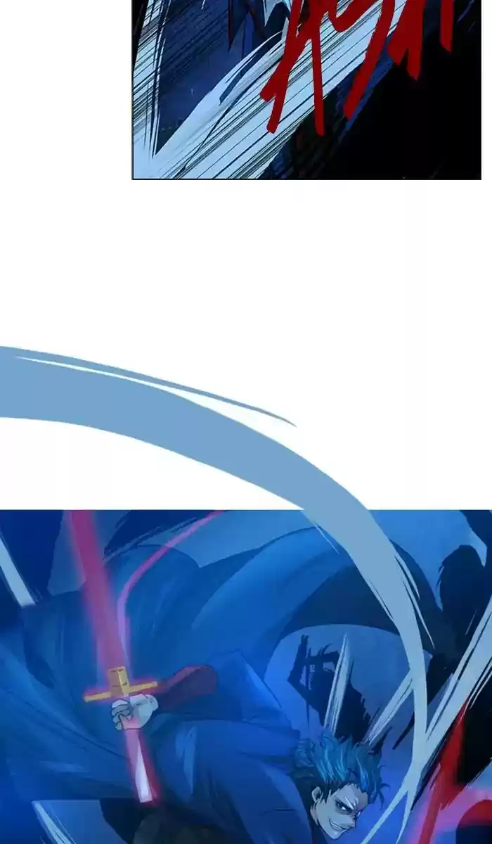 Under Prin Chapter 234