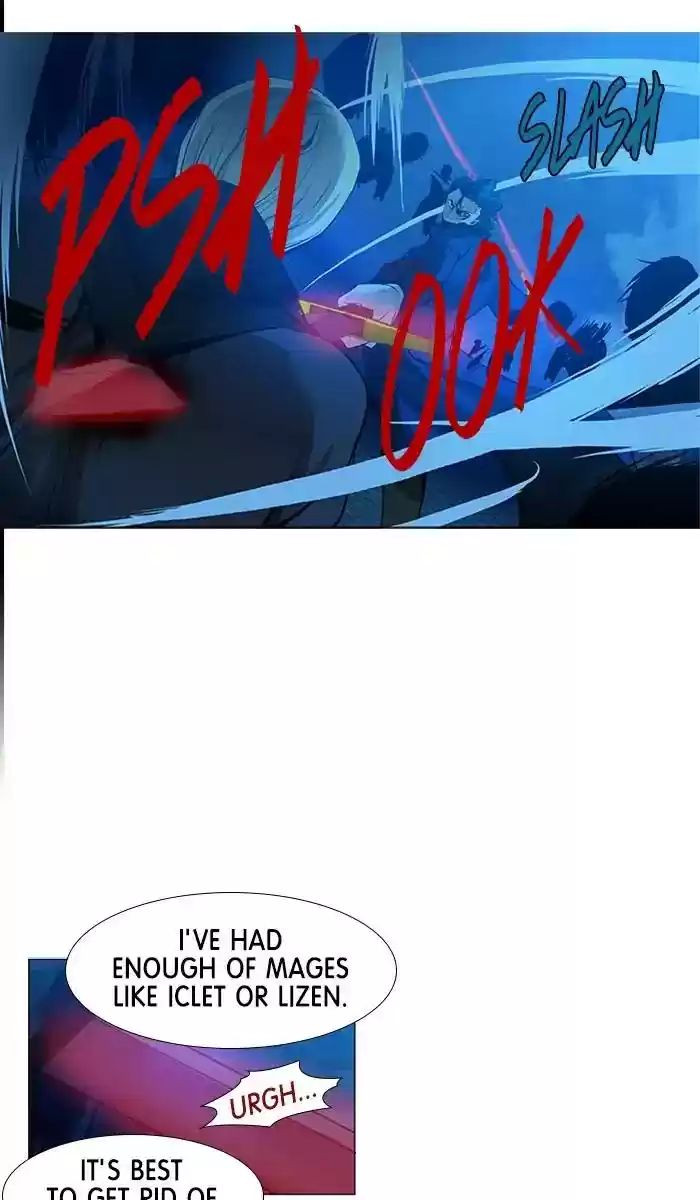 Under Prin Chapter 234