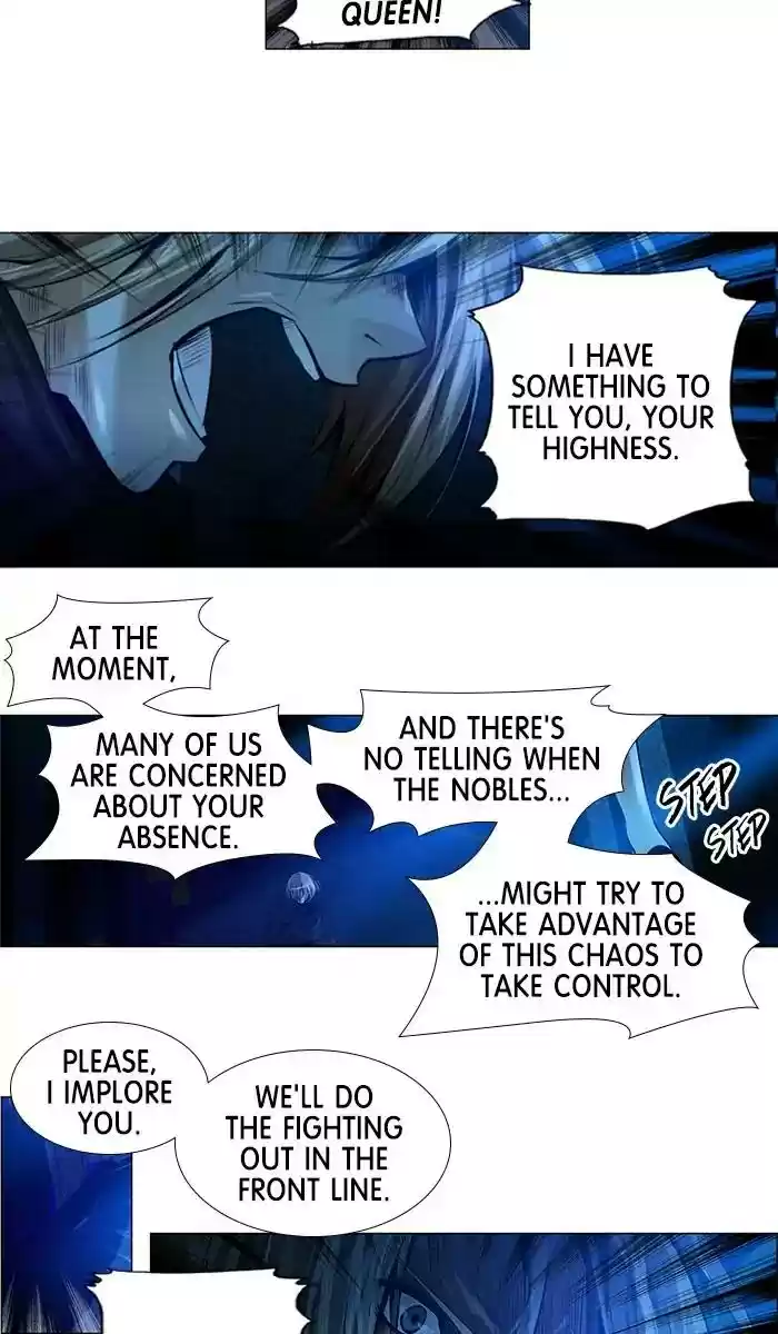 Under Prin Chapter 258