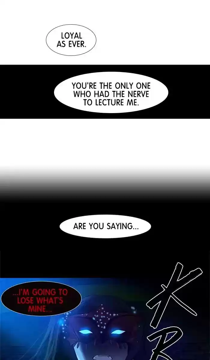 Under Prin Chapter 258