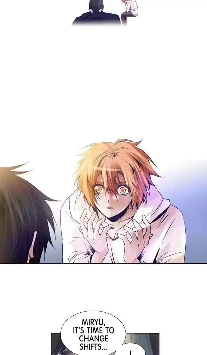 Under Prin Chapter 258