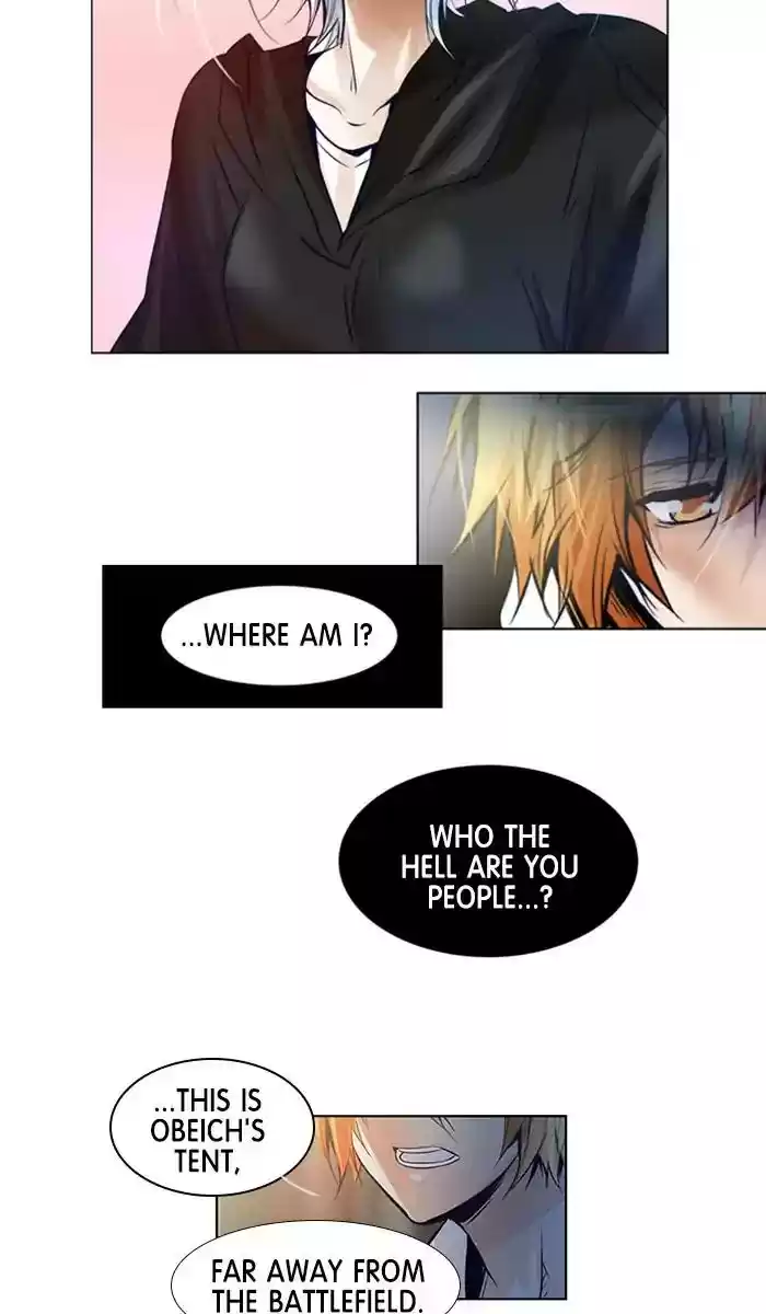 Under Prin Chapter 258