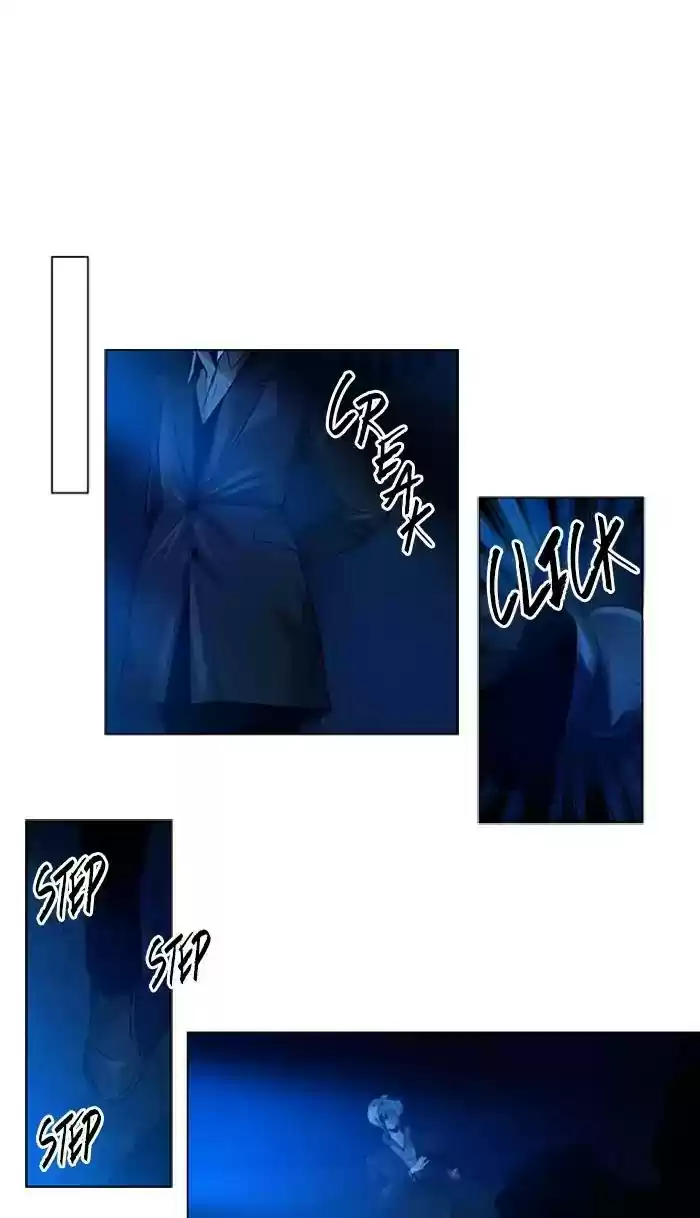 Under Prin Chapter 259