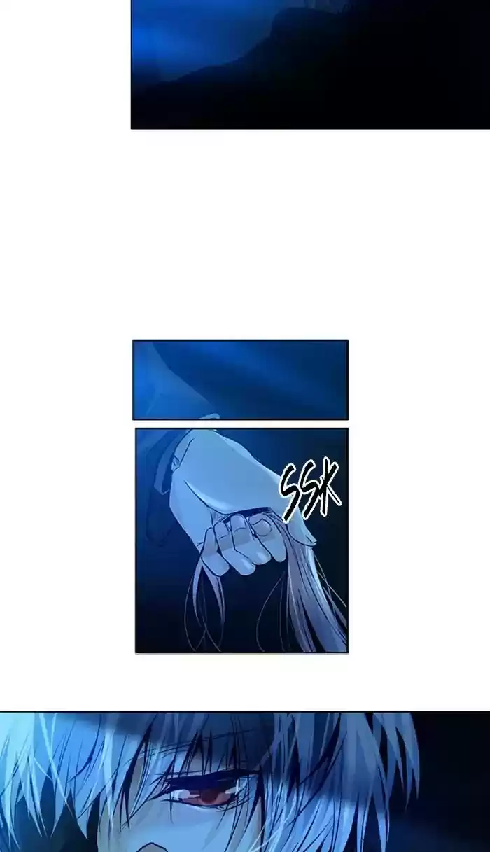 Under Prin Chapter 259