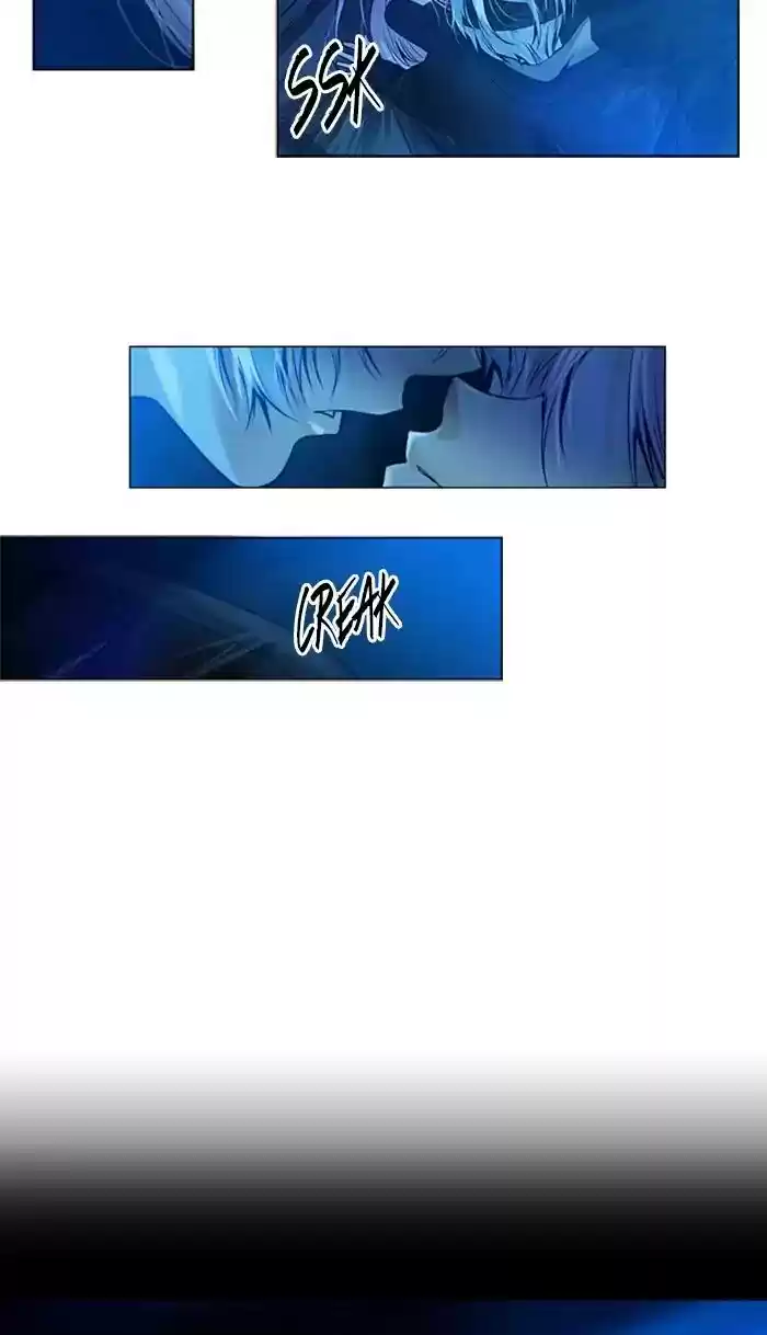 Under Prin Chapter 259