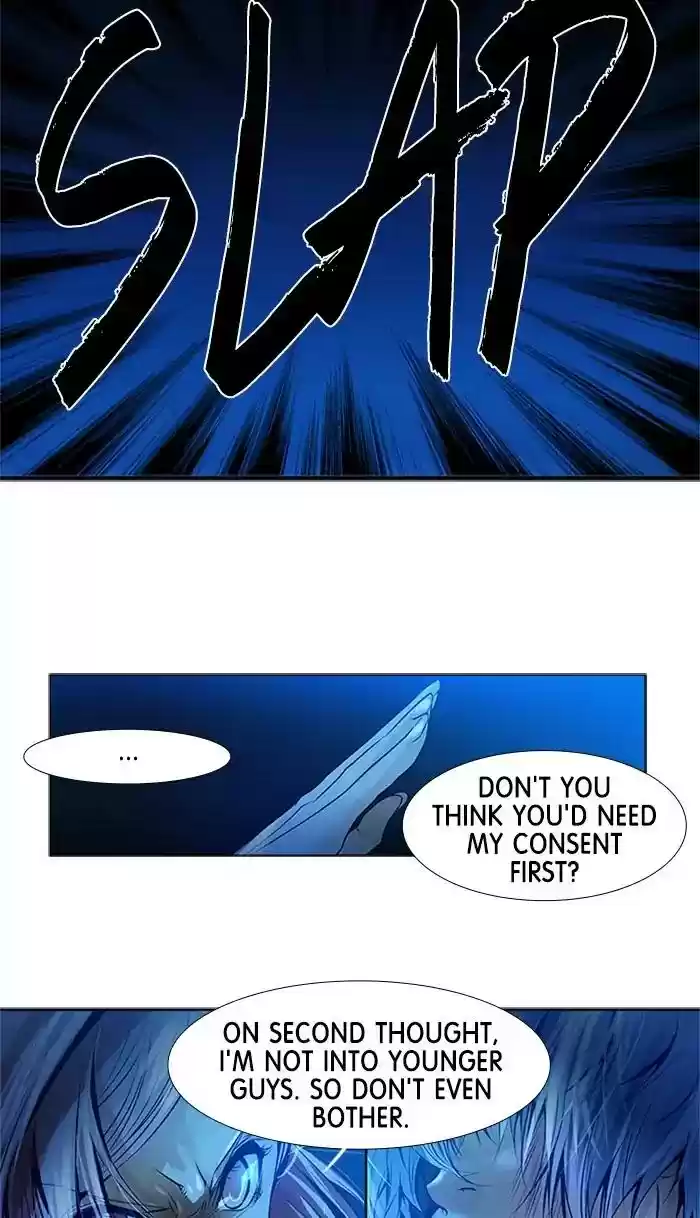 Under Prin Chapter 259