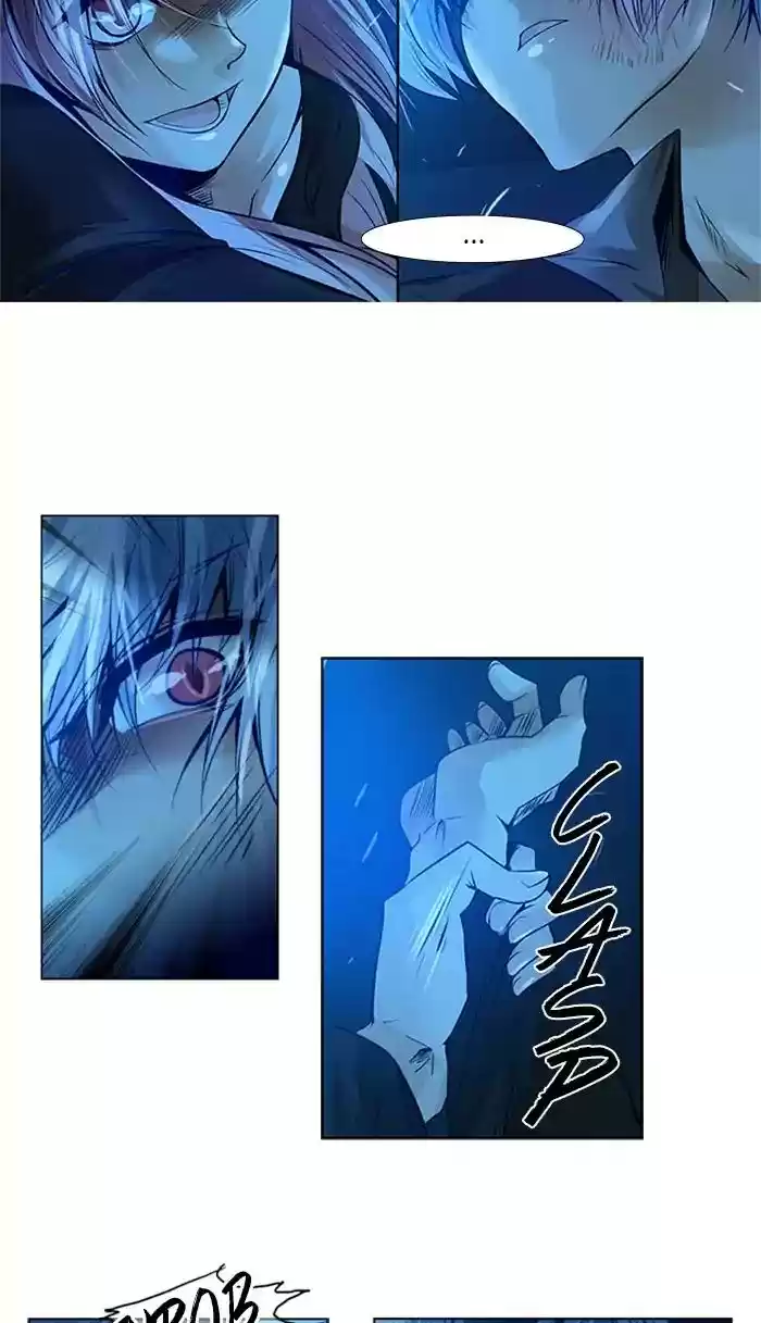 Under Prin Chapter 259