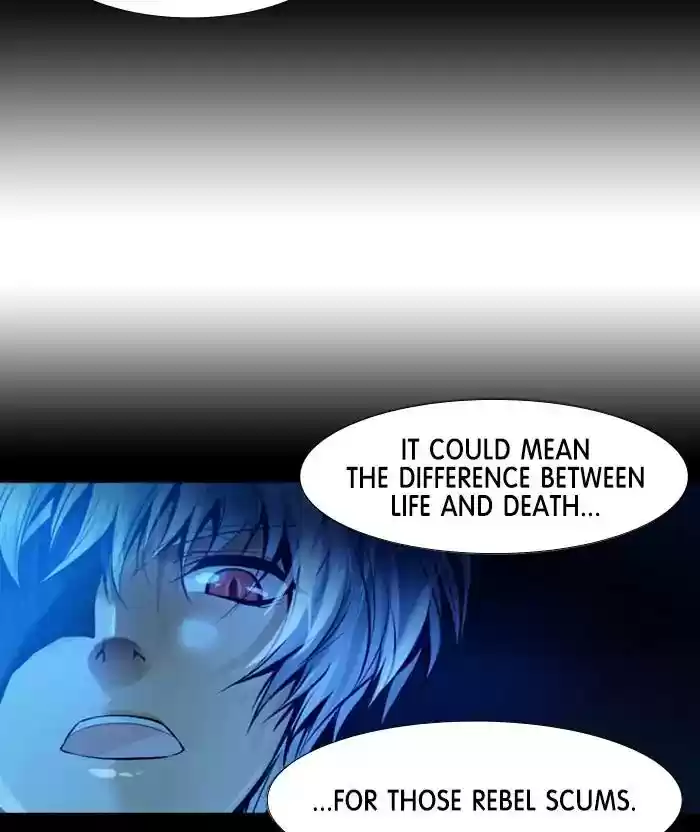 Under Prin Chapter 259