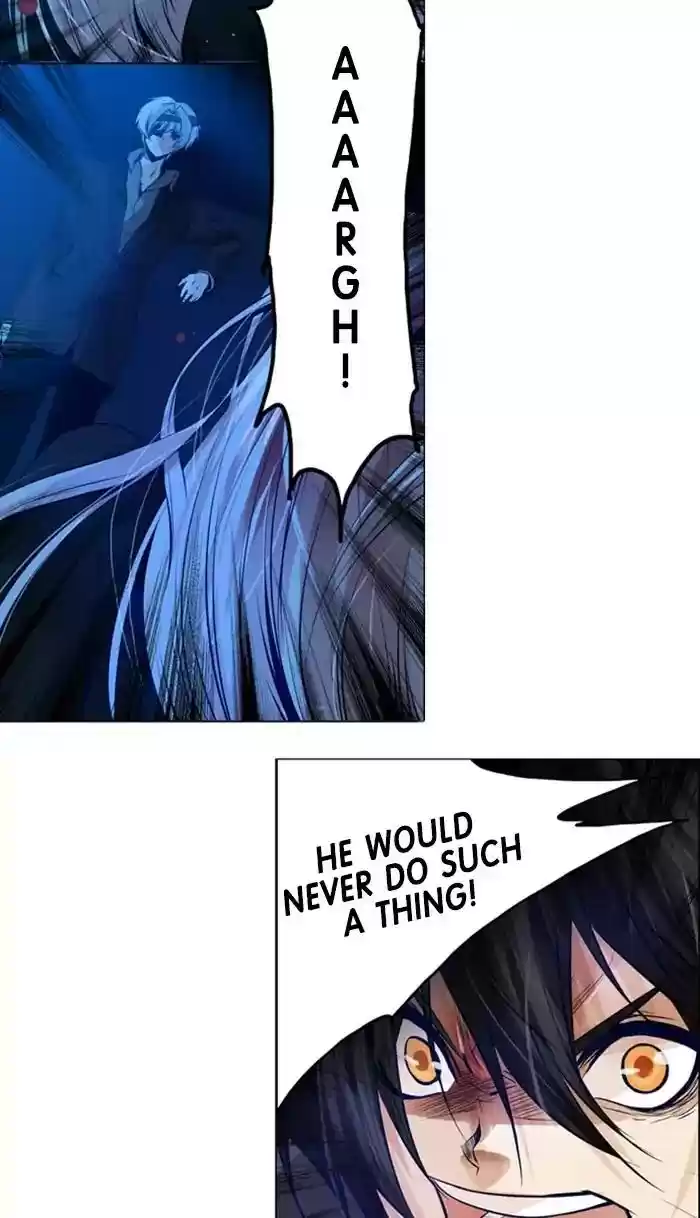 Under Prin Chapter 260